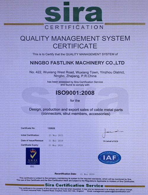 ISO 9001