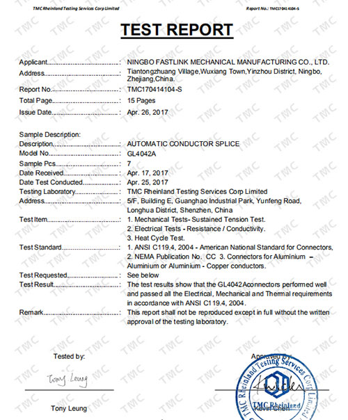 Official test report